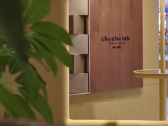 -chuchulab日式短蛋糕(粤海天地店)