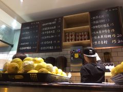 -一些柠檬一些茶(西村店)