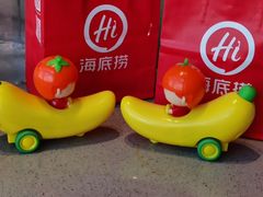 -海底捞火锅(振华广场生日主题店)