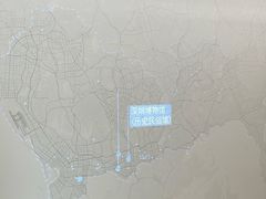 -深圳市当代艺术与城市规划馆