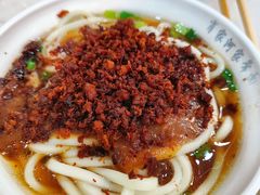 清汤脆绍面-肖家河家常面(肖家河北街店)