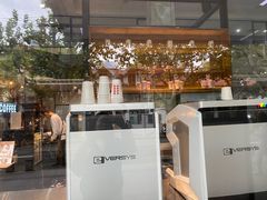 -8 Hearts Coffee(悟锦世纪大楼店)