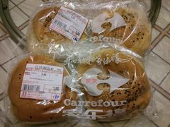 豆沙面包-家乐福(八宝街店)