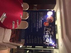 亮马河饭店翠雅咖啡厅-亮马河饭店翠雅咖啡厅