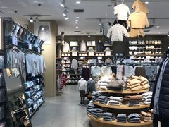 -MUJI无印良品(顺城店)