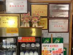 -临潼印象·特色陕菜