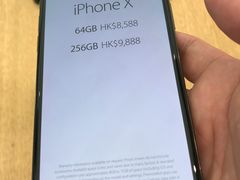 -Apple 零售店(Canton Road)