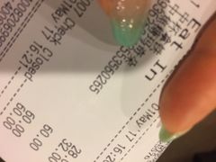 账单-星巴克臻选(南宁万象城店)