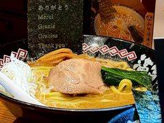 横滨家系拉面-Ramen满吉·豚骨拉面(丽园路店)
