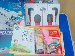 -新东方素质成长中心(金源校区)