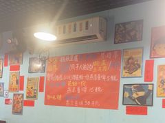 -昱家胡同·烧烤海鲜铜锅涮肉(和平里店)