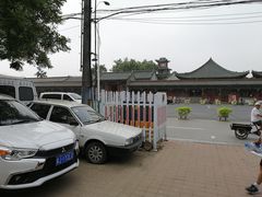 -吴记老店全牛汤