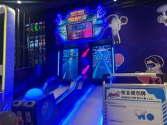 -VS SPORTS PARK运动玩乐园·团建·生日会(合生汇店)