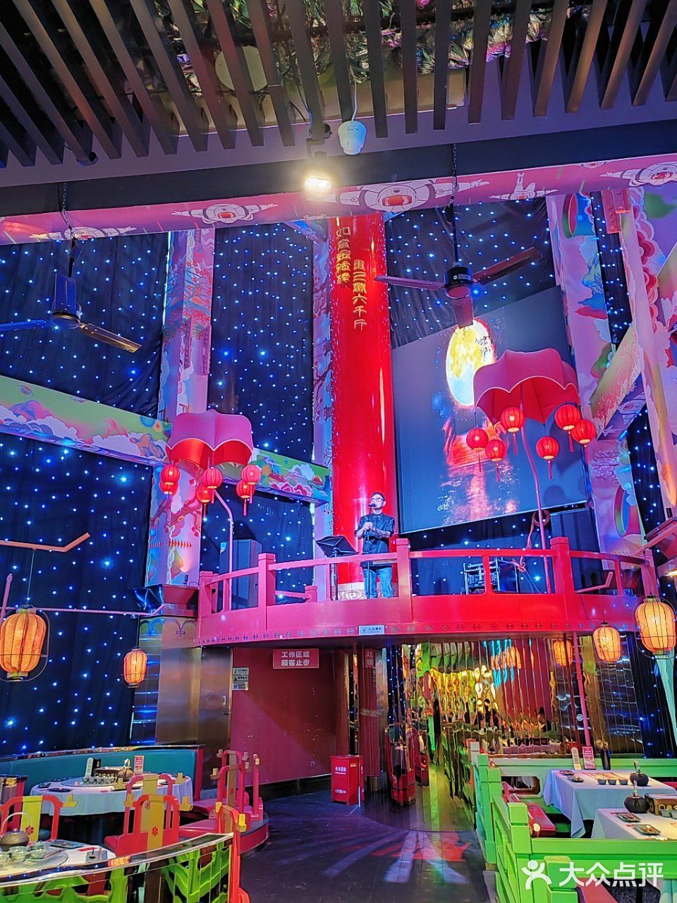 給姐妹过生日|我命由我·中国菜约起来