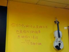 -志龙皇冠吃货椰子铺