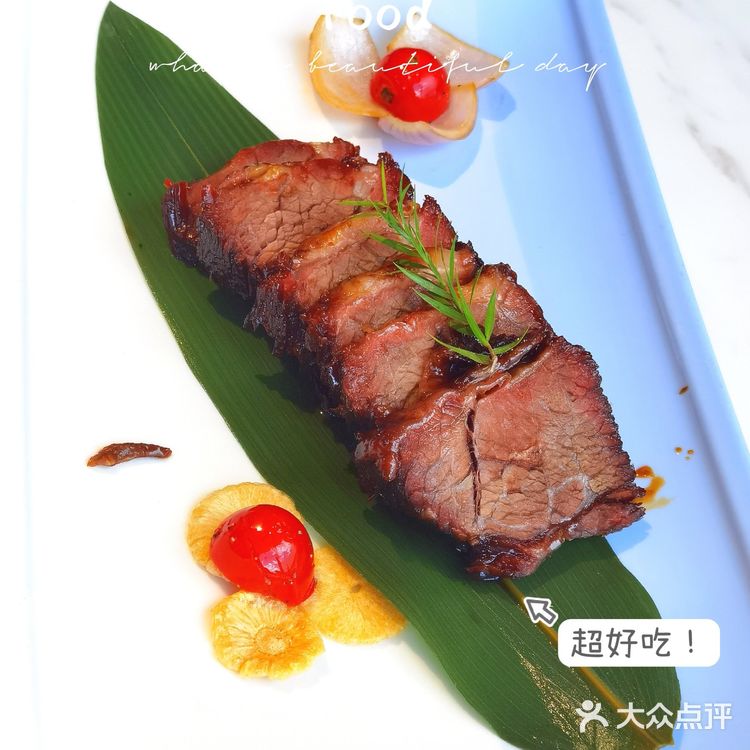 福州探店|黑珍珠餐厅珍宝海鲜必吃榜🐱