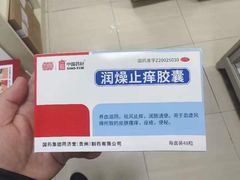 -上海仁爱医院