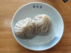 无锡小笼-聚成源(芦庄店)
