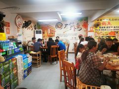 大堂-云南野生菌石锅鱼石锅鸡(大金塔店)