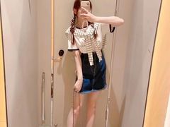 -伊势丹(现代城店)
