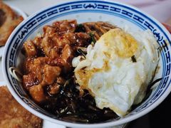 -大时代美食面馆