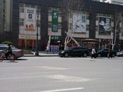 -津派修脚足道·养生调理(禄安大街店)