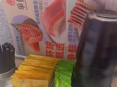 -争鲜回转寿司(朝外悠唐PLUS店)