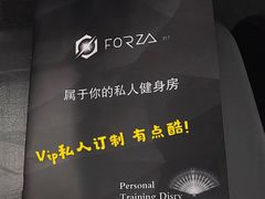 -简·无界健身工作室·运动康复·体态(石厦店)