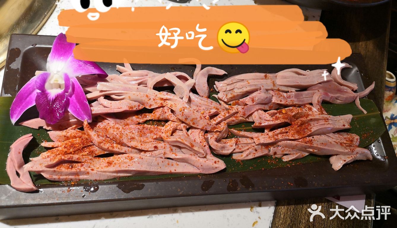 两个人将近10个菜410
