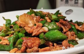 Xiang Xiang Super Stir-Fried Pork