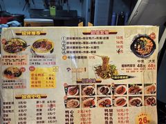 -岚方螺蛳粉(铁西店)