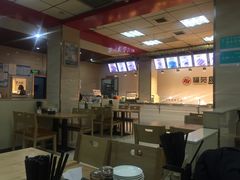 -福苑粥铺(长春大街店)