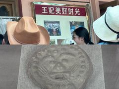 -库车王府