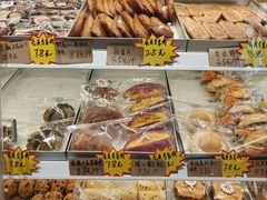 -包满意面包糕点(东坝店)