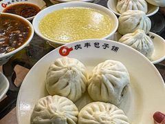 -庆丰包子铺(西单店)