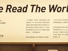 -上海虹桥中心爱琴海亚朵S酒店