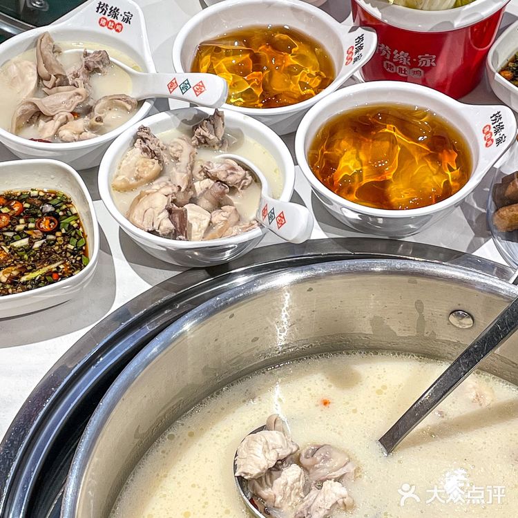 长沙的冬天就要吃这家鲜掉眉毛的猪肚鸡!!