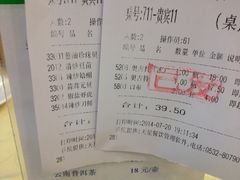 -海岛渔村大酒店(云霄路店)