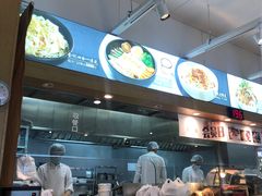 -金记 酿皮·煲烧饭(万博店)