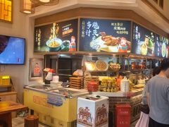 -村长家的疙瘩汤(沌口店)