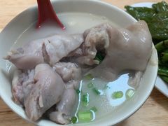 -雷祖芳老妈蹄花店