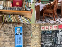 -青瓦房古村落