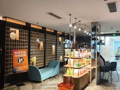 -星聚会KTV(西湖银泰店)