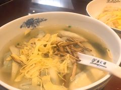 -熙盛源(复兴路店)