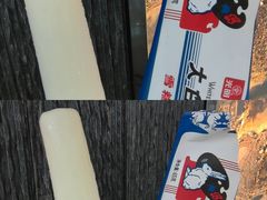 -万达广场(东莞东城店)