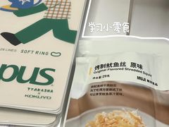 -新航道雅思托福·留学·考研培训(人民广场校区)