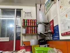 -黑皮酸菜鱼(三山街店)