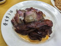 -荣生萝卜汤饭店