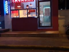 -香园炸鸡(鞍山西道店)