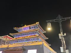 -鼓楼夜市